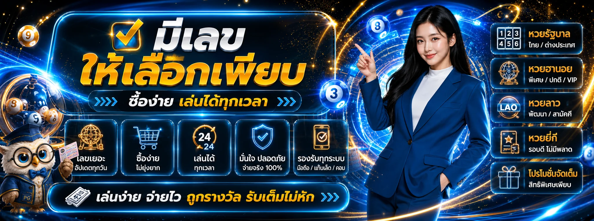 PGSLOT168K เว็บสล็อต PG Slot ทางเข้าเล่น ฝากถอนออโต้